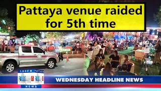 Latest Thailand News, from Fabulous 103 in Pattaya (15 December 2021)