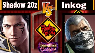 The Danger Room: Shadow 20z (Claudio) vs Inkognito (Bryan)