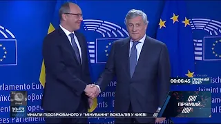 РЕПОРТЕР 19.00 від 27 листопада: Останні новини за сьогодні - "Прямий"