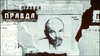 В.И.Ленин. Страницы жизни. XI. Всматриваясь в двадцатые. Фильм 3. Горестный январь 1924-го (1988)