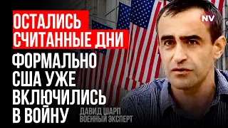 Ізраїль повідомив Путіну. Що буде, якщо війна розшириться – Давид Шарп