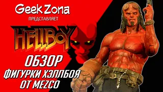 Обзор фигурки Хэллбоя — Mezco Hellboy 2019 1/12 Review