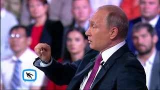 Если бы Путин говорил правду (Прямая линия 2017, монтаж) RYTP