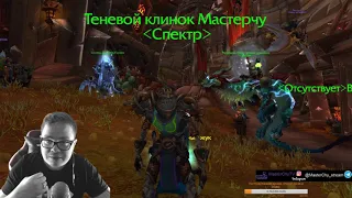 [Lineage 2][Wow] Почему НИКОГДА не стоит играть на пиратках.