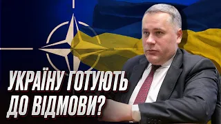 😳 ЖОВКВА: Країни НАТО введуть свої війська в Україну - це можливо?!