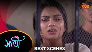 Saathi - Best Scene |01 Mar 2024 | Full Ep FREE on SUN NXT | Sun Bangla