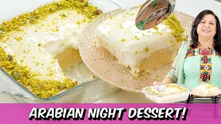 Sweet Light and Cool New Dessert! Arabian Night Sweet Dish Recipe in Urdu Hindi - RKK