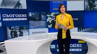 Новини – повний випуск Сьогодні від 21 жовтня 23:00