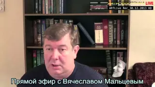 Банда путина взрывает Волгоград! Факты!