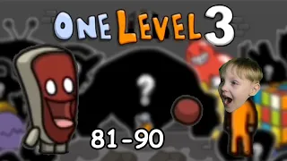 #9 Побег из тюрьмы! One Level 3! Босс Бекон. Уровни 81-90