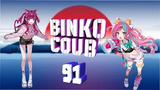 Binko Coub #91 - Anime, Amv, Gif, Music, Аниме, Coub, BEST COUB