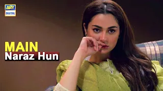 Meri Ek Hi Shadi Hai, Main Jo Chahungi Karungi - Hania Amir - Ishqiya - Best Scene - ARY Digital