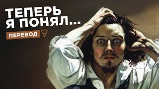 ВОТ ПОЧЕМУ ТЫ ПЛОХО РИСУЕШЬ!