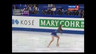 Юлия Липницкая / Чемпионат мира 2014 / Короткая программа