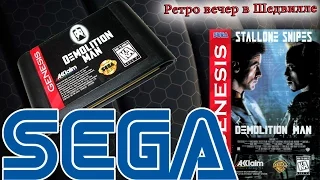 Demolition Man (Sega, 16 bit) Прохождение игры