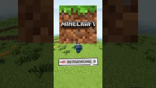 МАЙНКРАФТ, НО Я ПОГИБНУ, ЕСЛИ УВИЖУ КРАСНЫЙ ЦВЕТ!! 😵😨😡 #shorts #шортс #minecraftshorts #minecraft