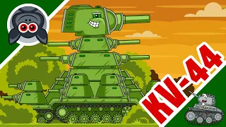 The turning into KV-44.  Steel Monster vs Super Mutants. Cartoons About Tanks