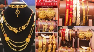 P C CHANDRA JEWELLERS || From 2 Gram To 20 Gram Light Weight Gold Jewellery With Price@Crazy_Jena