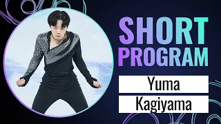 Yuma KAGIYAMA (JPN) | Men Short Program | Montréal 2024 | #WorldFigure