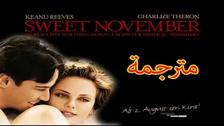 اغنية فلم Sweet November مترجمة -  It's Not Goodbye