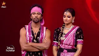 Jodi Are U Ready | NaattuKuthu Round | 23rd & 24th March 2024 - Promo 8