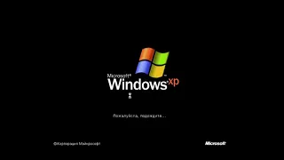 Бешеная установка Windows XP Zver DVD (ПЕРЕЗАЛИВ)