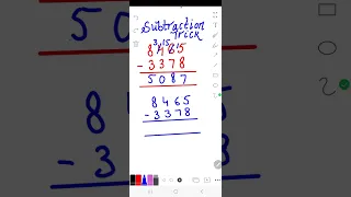 Subtraction Trick