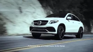 Mercedes AMG 2016 GLE63 S Coupe