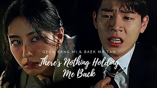 Geon Kang Mi & Baek Ma Tan | There's Nothing Holdin' Me Back | Gaus Electronics