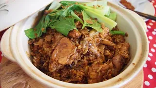 Easy Rice Cooker Recipe: Claypot Rice (Chicken) 电饭锅食谱：砂锅饭 Chinese Chicken Rice Recipe