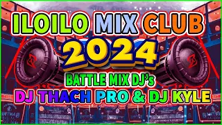 NON-STOP RAGATAK DISCO BATTLE REMIX 2024  COLLECTION . ILO'ILO MIX CLUB DJ'S . T - RAGATAK MIX ♪