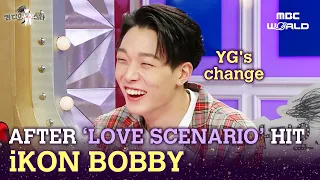 [C.C.] iKON BOBBY Got Intense Care from YG After "Love Scenario" Became a Hit #BOBBY #YG