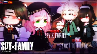 🔍Spy x Family react to TikTok (ships)|🇷🇺🇪🇸🇬🇧|Gacha|Damian x Anya,Yor x Lloid|SPOILERS|+Damian,Becky