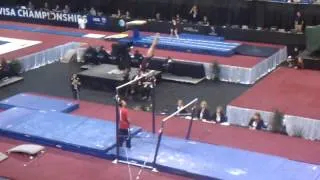 Katelyn Ohashi Bars 2012 Visa Championships