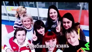 Н.  Хвостова Конгресс Москва 2017