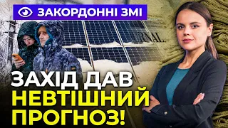 💥Ось що БУДЕ З ЕНЕРГЕТИКОЮ ВЗИМКУ! санкції проти рф, у США назвали умови нової допомоги | ІНФОФРОНТ