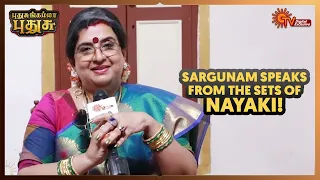 'I missed my bag and sunglasses the most' - Sargunam on the sets of Nayaki | Sun Digital Exclusive