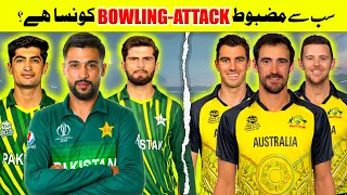 Top 10 Bowling Attacks In T20 WORLD CUP 2024