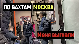 РАБОТА ВАХТОЙ В МОСКВЕ,ВСЯ ПРАВДА, САМЫЙ ДЕШЕВЫЙ ХОСТЕЛ "СИМПЛЕКС" ваша работа, наша забота! 2022