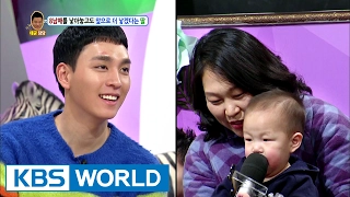 Mother of 8 Siblings [Hello Counselor / 2017.02.13]