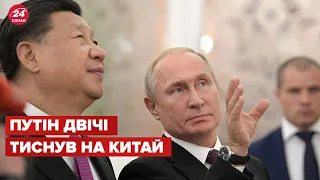 🤔Китай шукає, як допомогти Росії, уникнувши санкцій, – ЗМІ