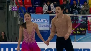 2017 18 Rostelecom Cup SHIBUTANI SHIBUTANI SD USA OLY