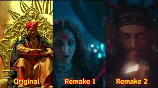 Ami Je Tomar Song (Original & Remake) Bhool Bhulaiyaa, Bhool Bhulaiyaa 2 | Create a Remake Time.