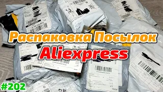 №202 Распаковка Посылок с Aliexpress 2023 ! Обзор Товаров из Китая !