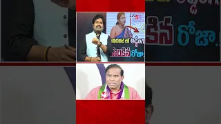 కేఏ పాల్ వరల్డ్ రికార్డు..బోయింగ్ ఎక్కడన్నా 😭😭😭.. పేద పొలిటిషన్.. #kapaul #apelections2024 #tv5news