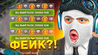 ЭТО ДОЛЖНО РАБОТАТЬ...! - [ ПРОВЕРКА БАГОВ и МИФОВ в 1XBET ]