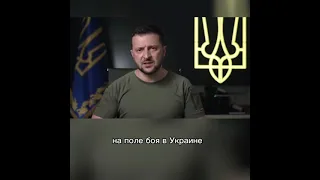 Зеленский показал видео ракетного удара по ТЦ в Кременчуге