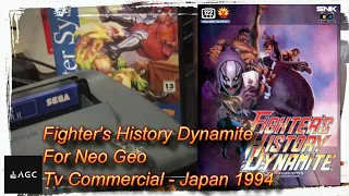 TV Commercial Retrogame - Fighter's History Dynamite for Neo Geo/MVS -  JP 1994 | Game Archive