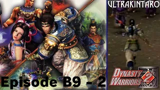 Dynasty Warriors 2 - UltraKintaro [Episode B9-2]