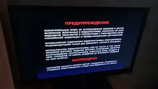 Обзор на диск сборник советских мультфильмов не хочу в школу